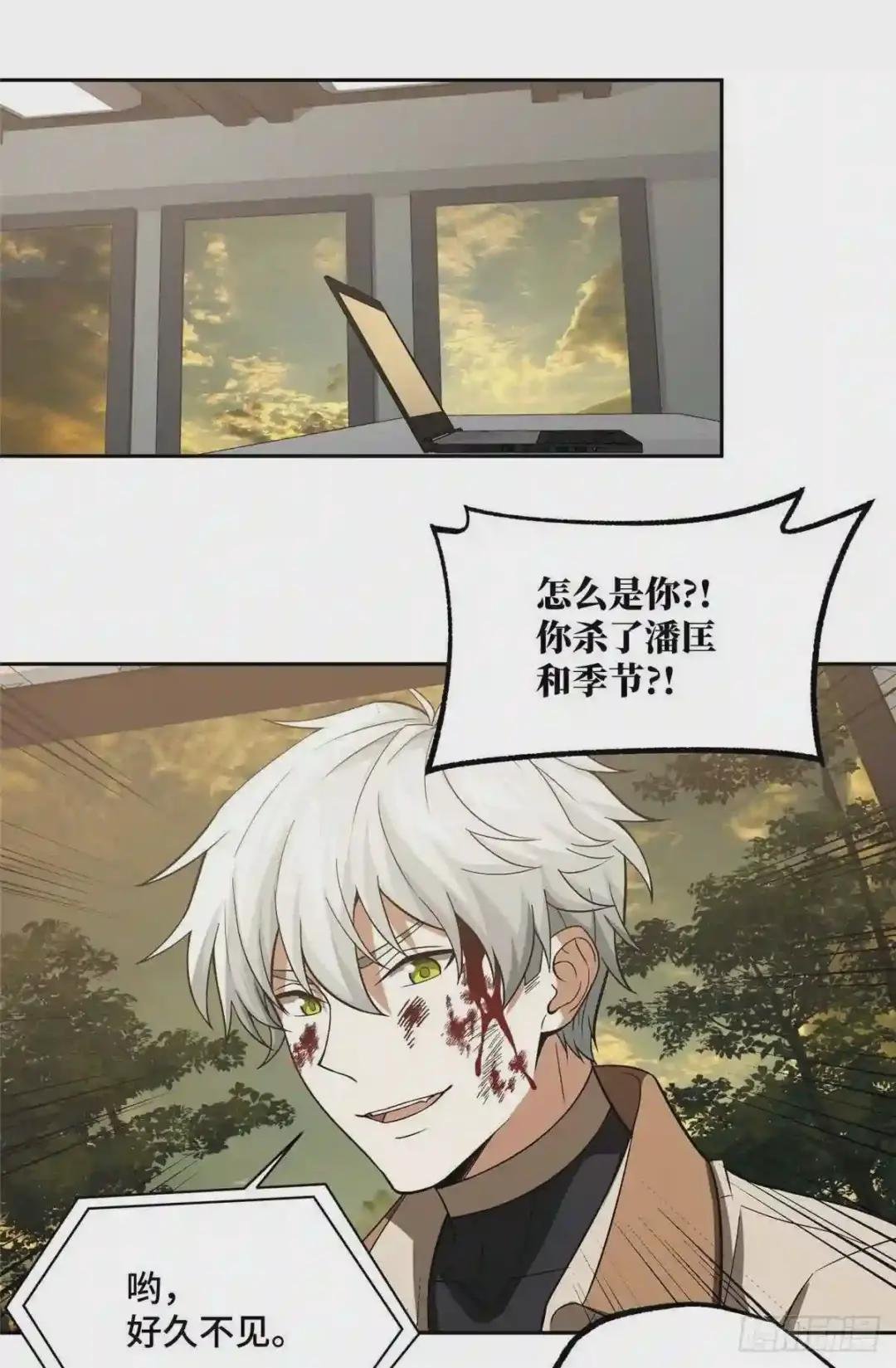 50 缠斗