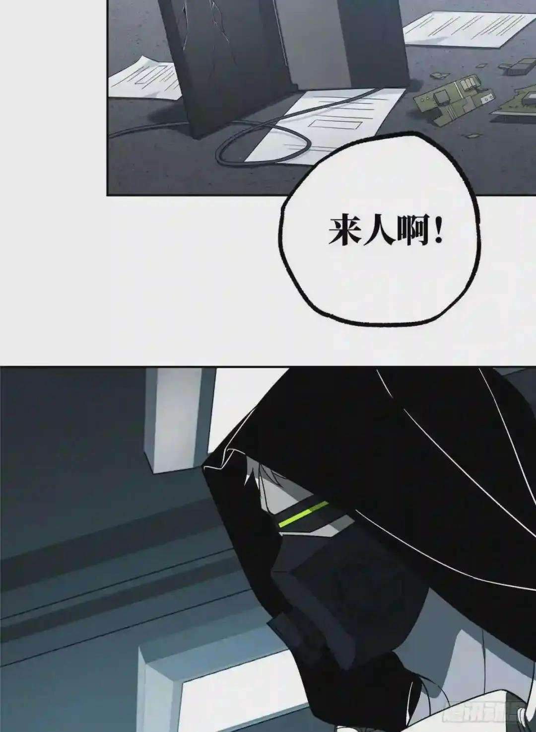 50 缠斗