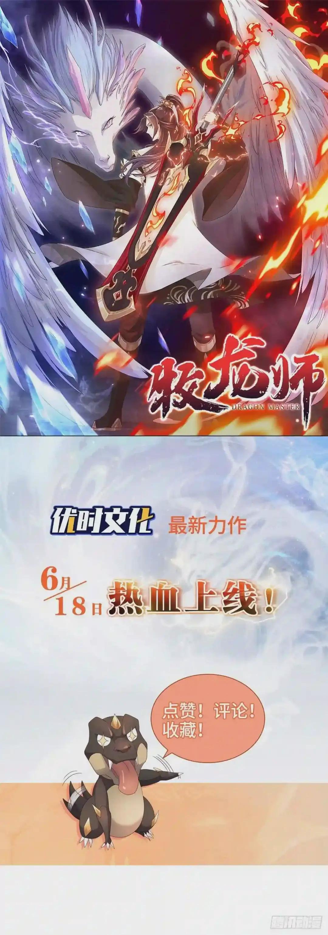 50 缠斗