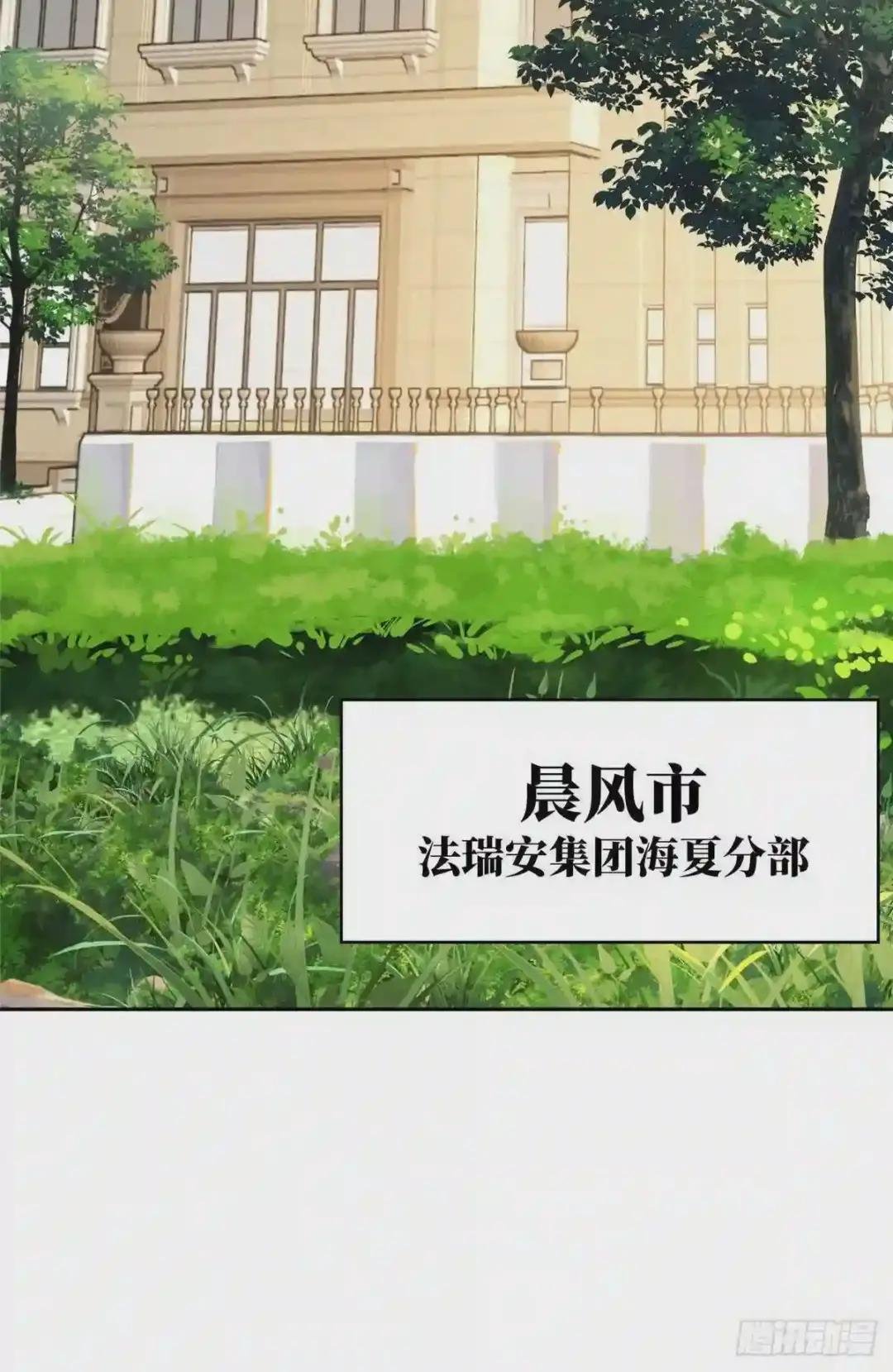 52 杀手联盟
