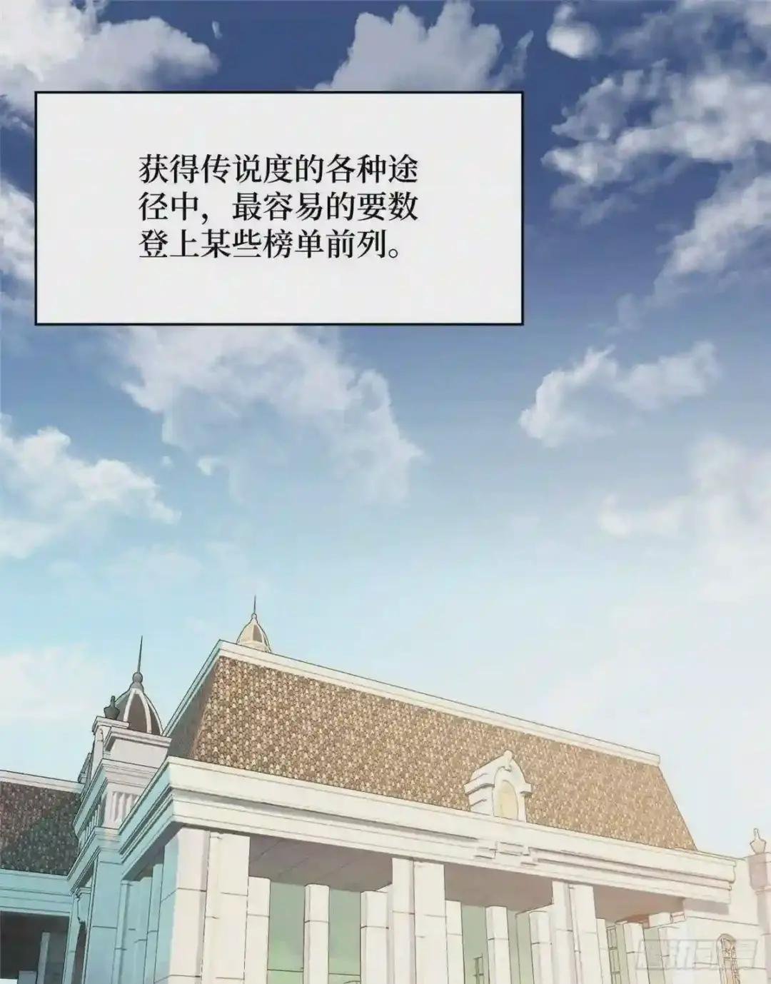 52 杀手联盟