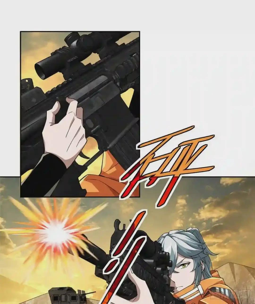 56 伏击玫瑰武装