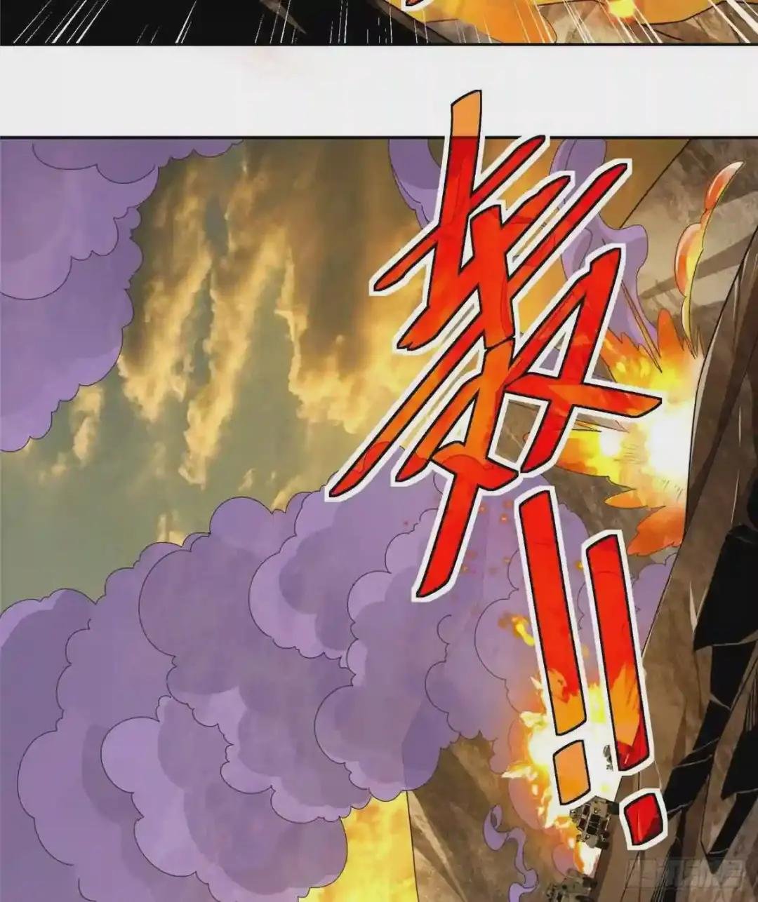 56 伏击玫瑰武装