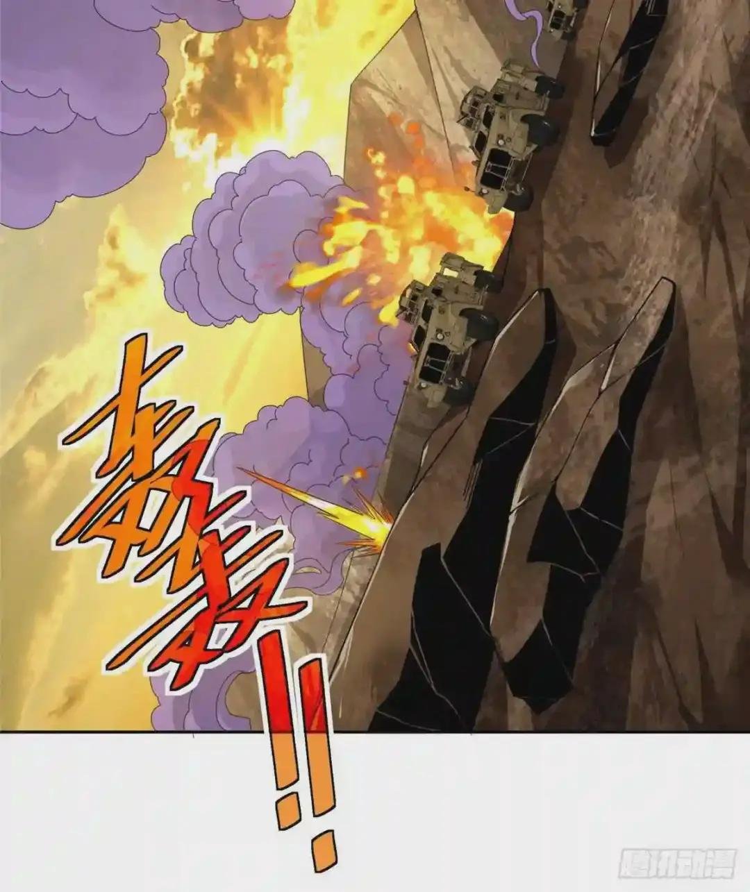 56 伏击玫瑰武装