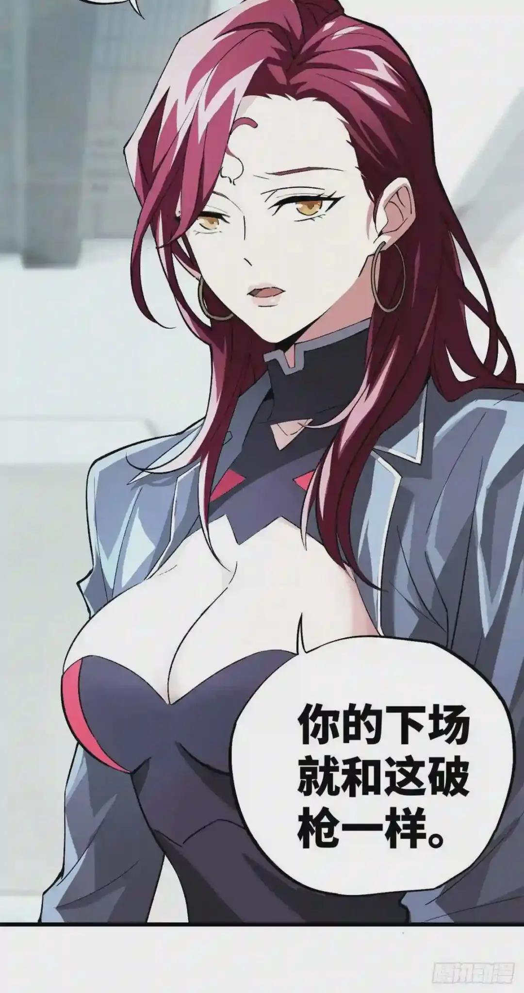 04 海拉的信任