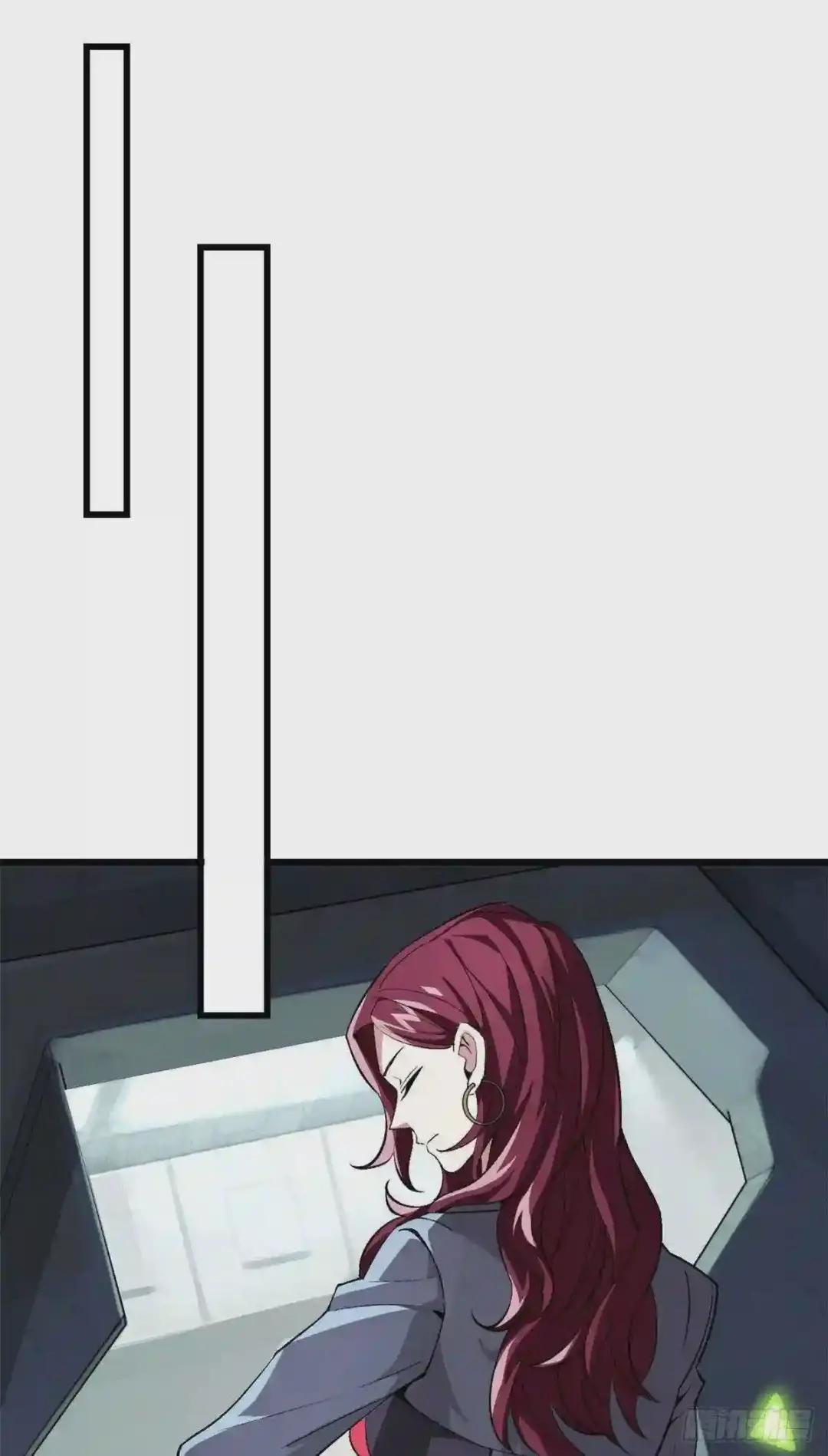 04 海拉的信任