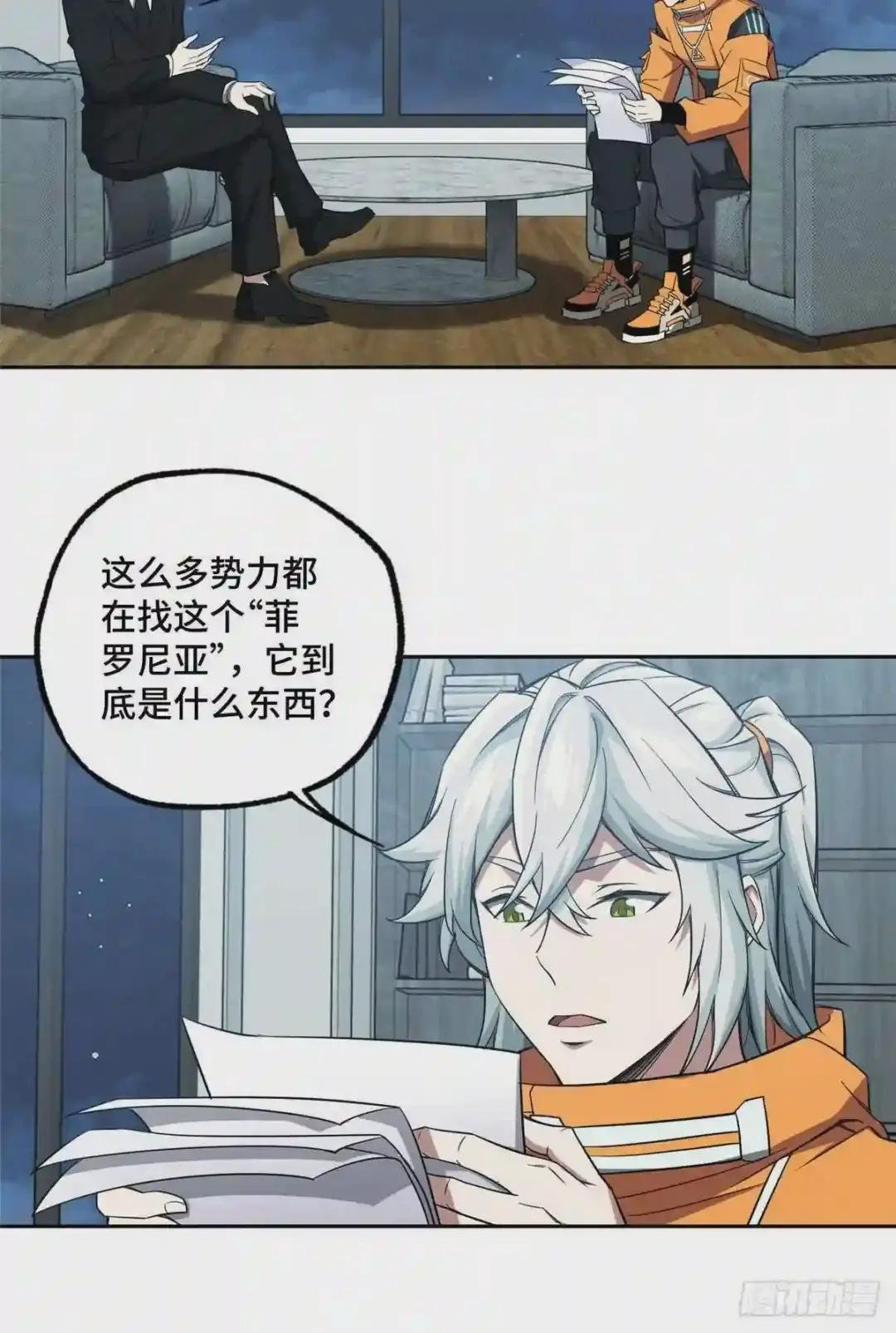 57 猎人与猎物