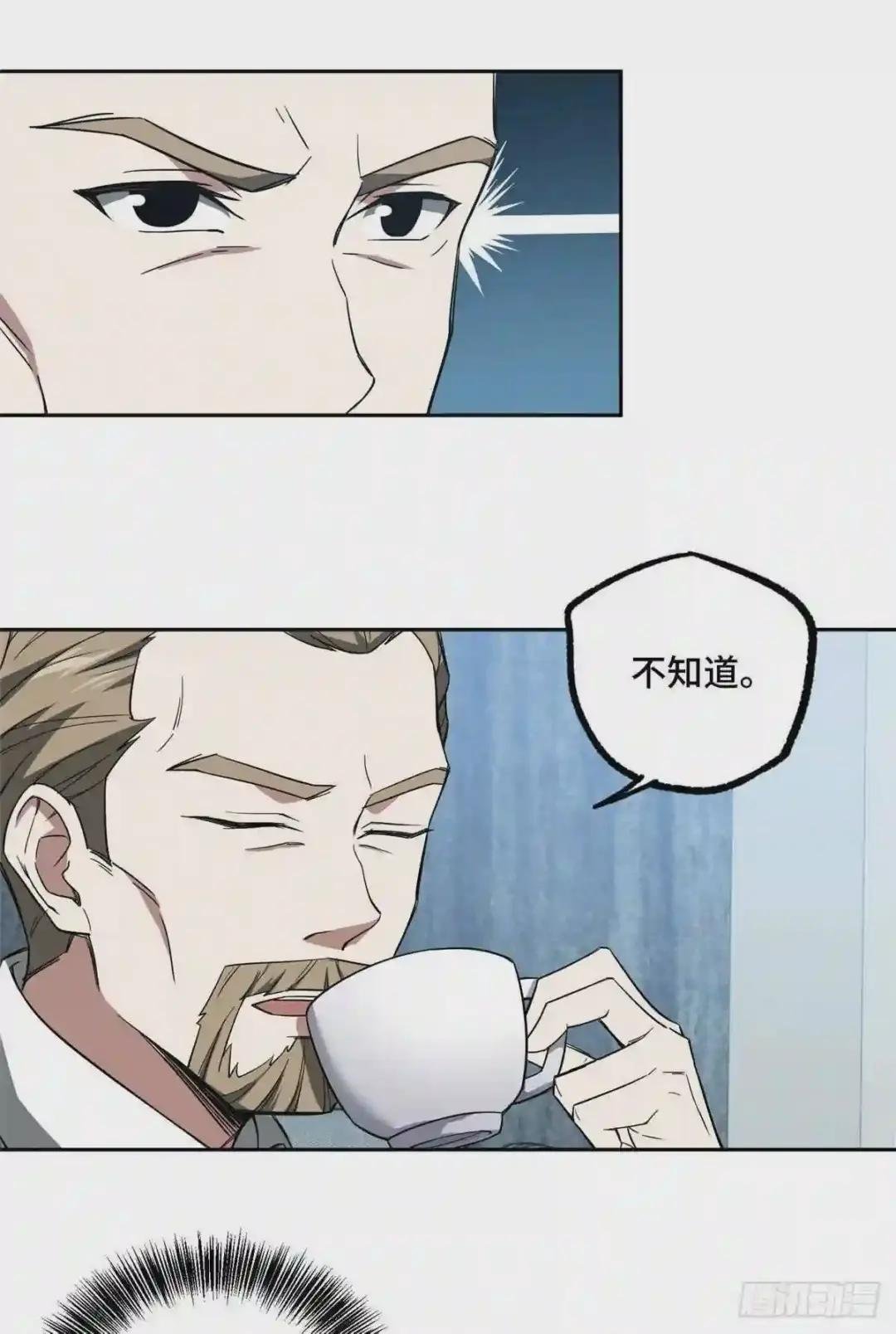 57 猎人与猎物