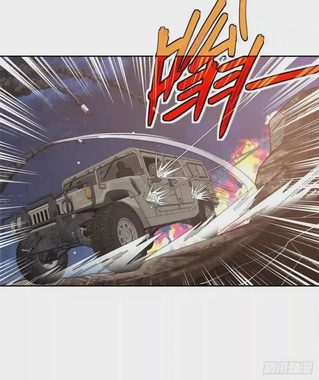 58 玫瑰武装的围杀