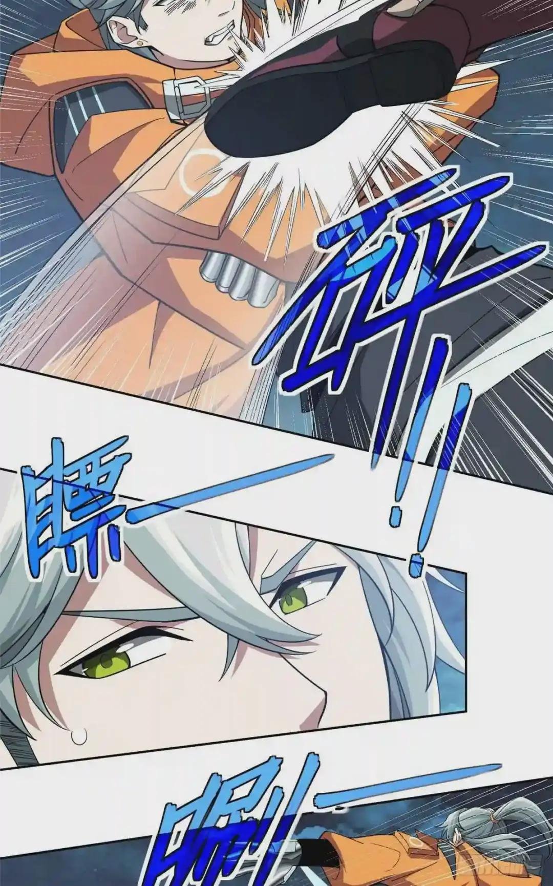62 械武者苏离