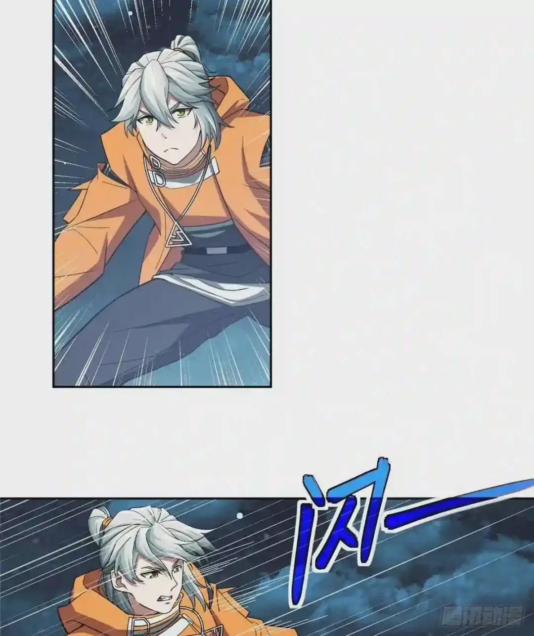 62 械武者苏离