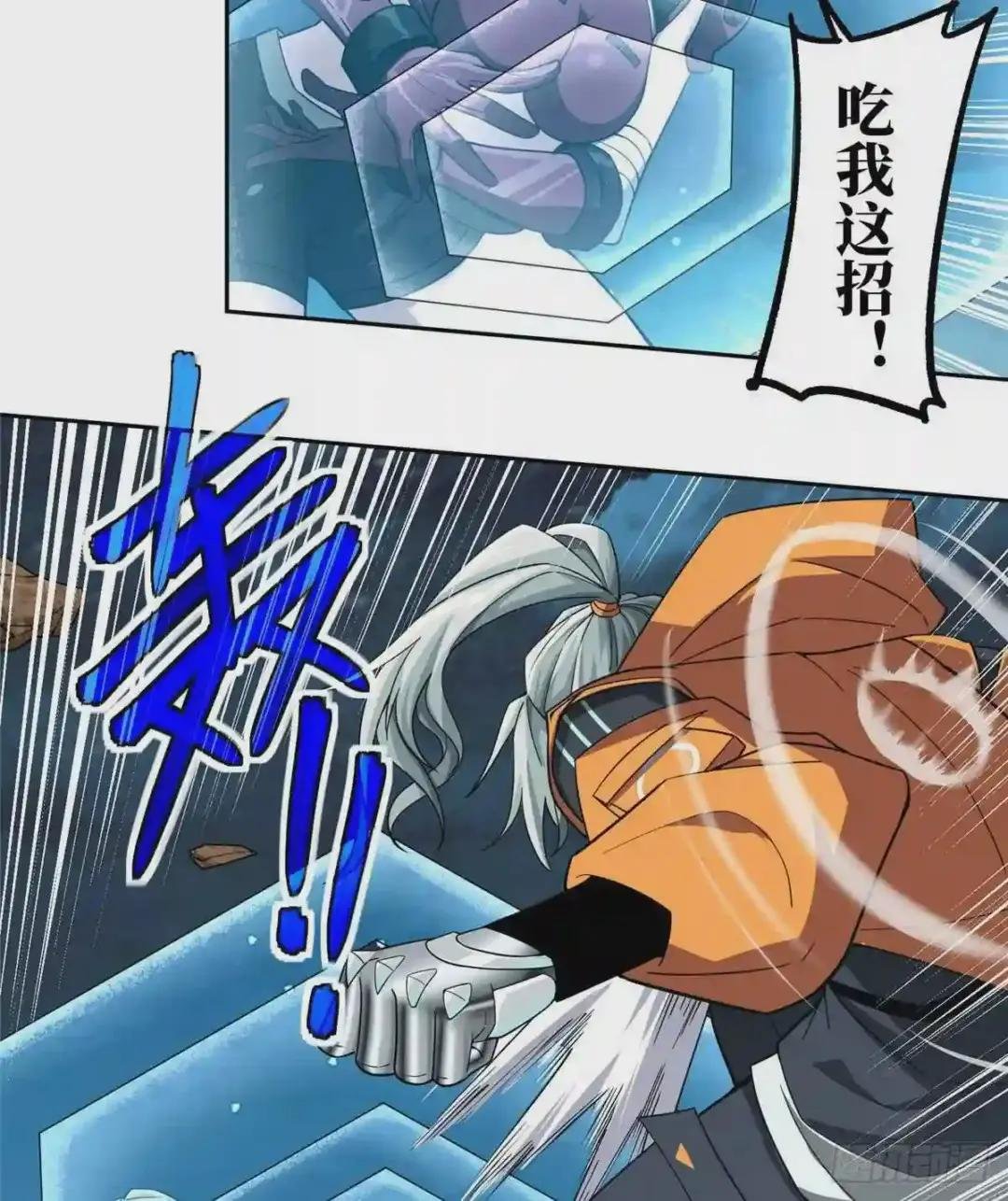62 械武者苏离