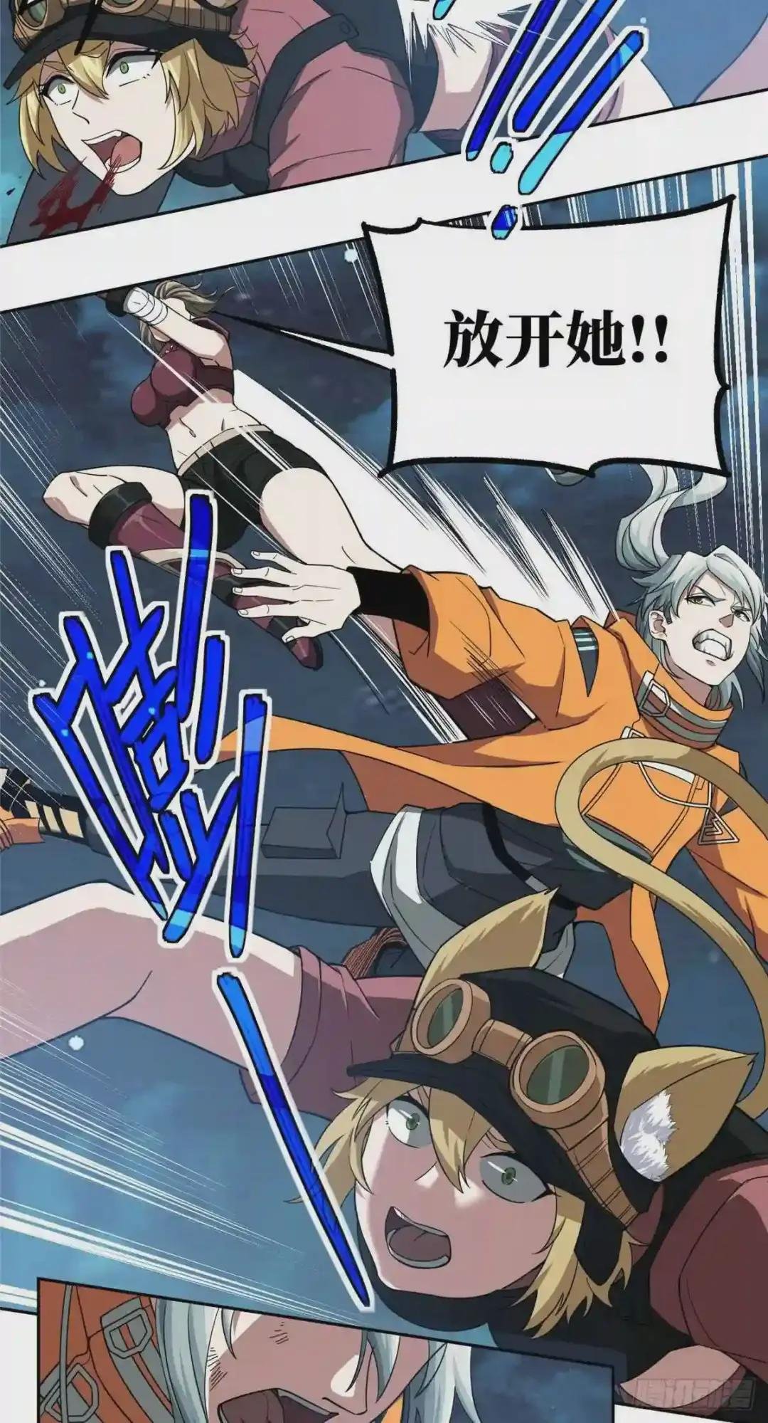 62 械武者苏离
