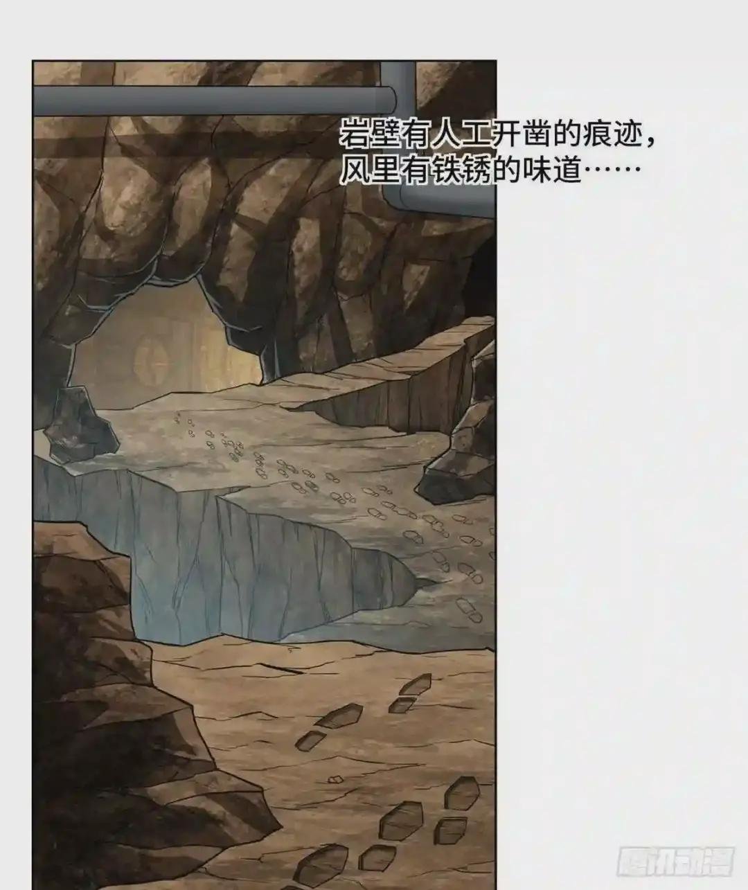 63 玫瑰武装的覆灭