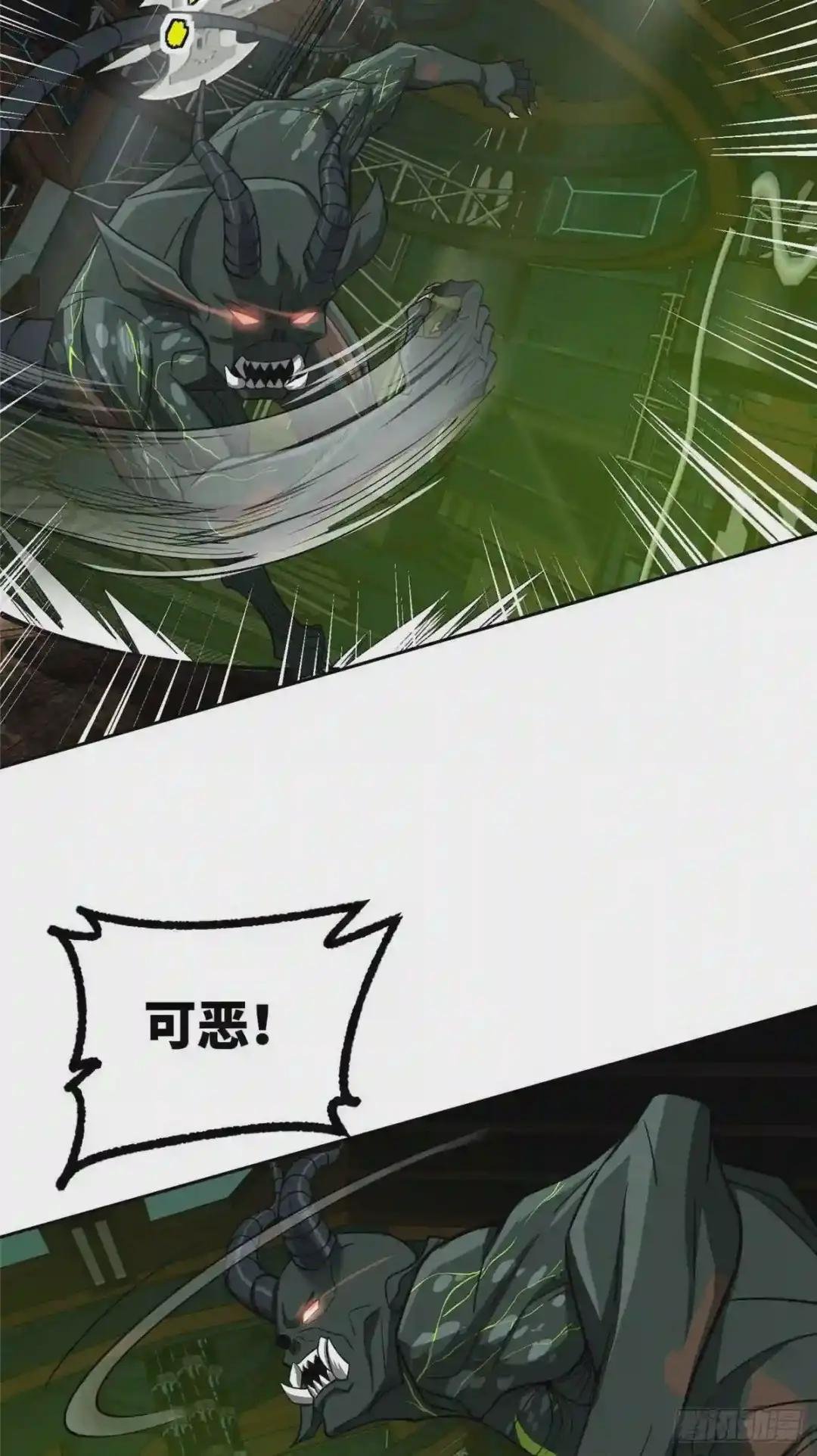 66 有人捷足先登