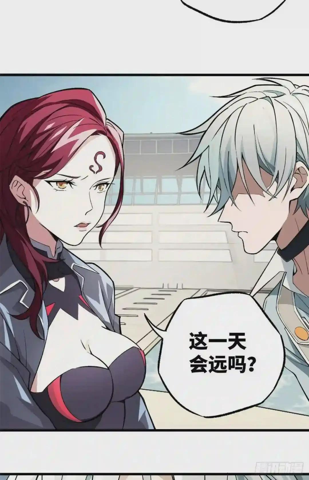 05 忍辱负重