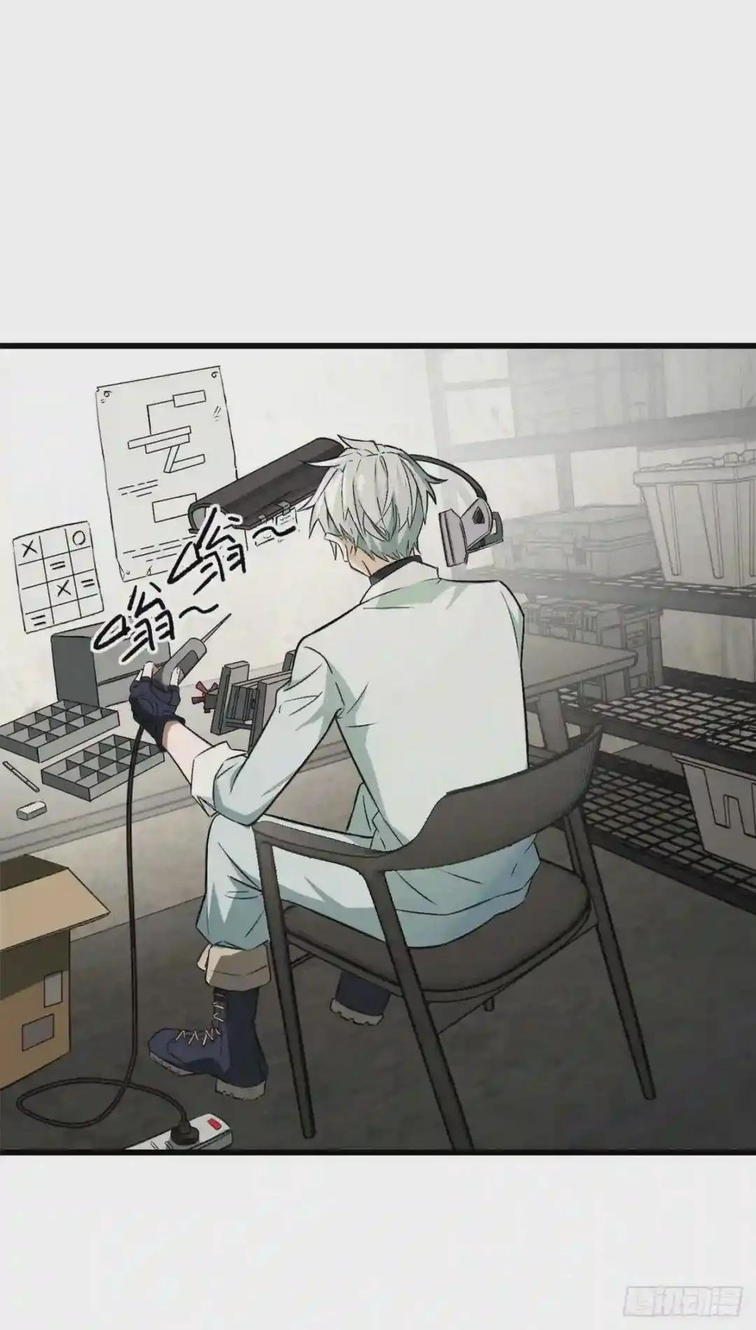05 忍辱负重