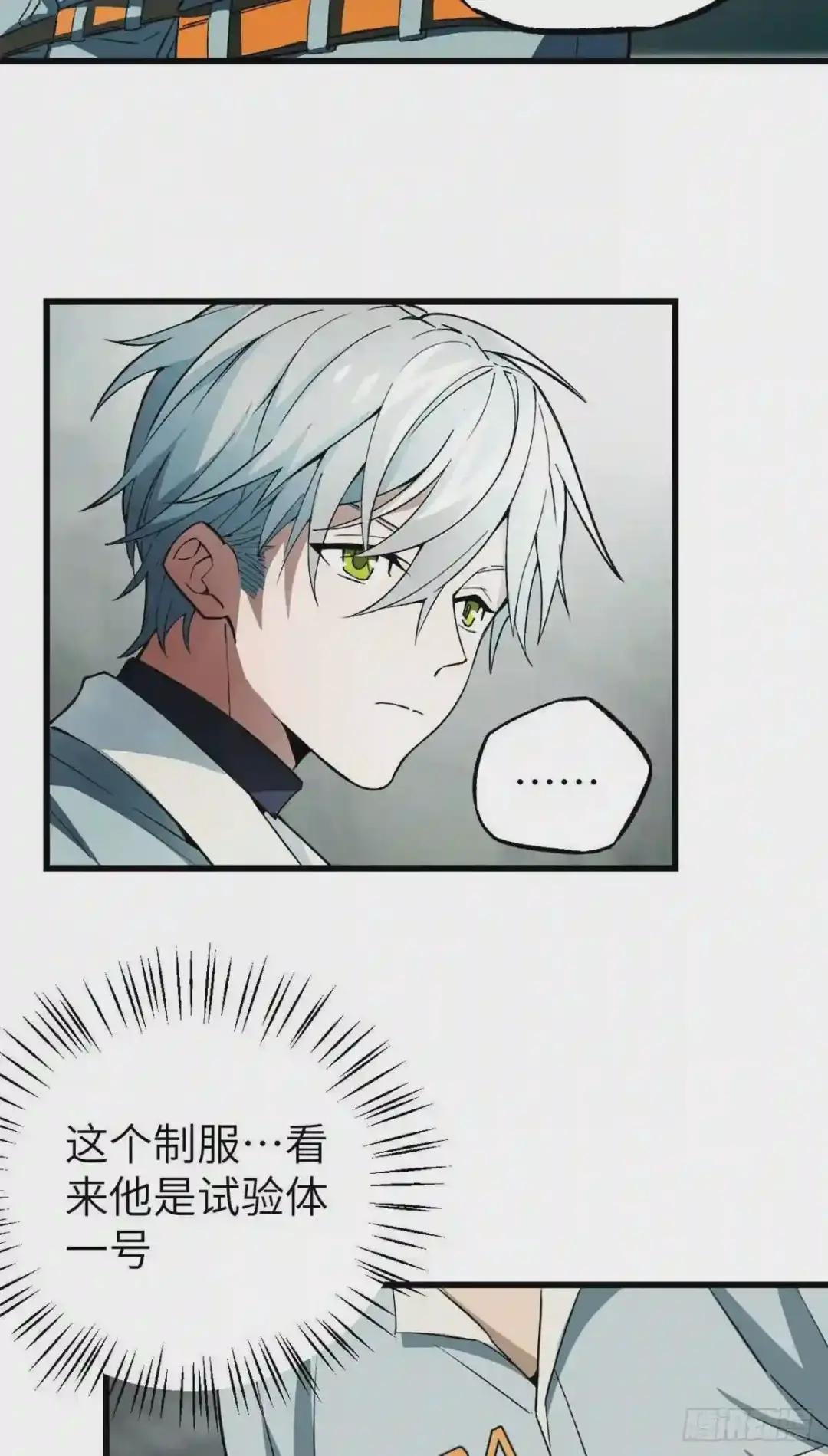 05 忍辱负重