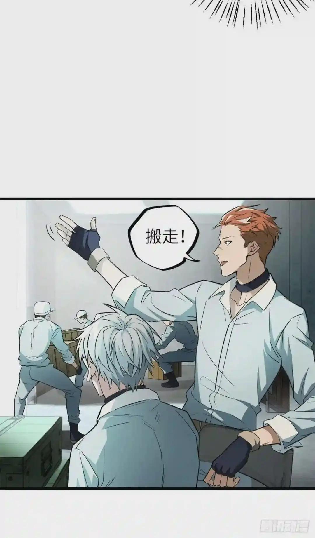 05 忍辱负重