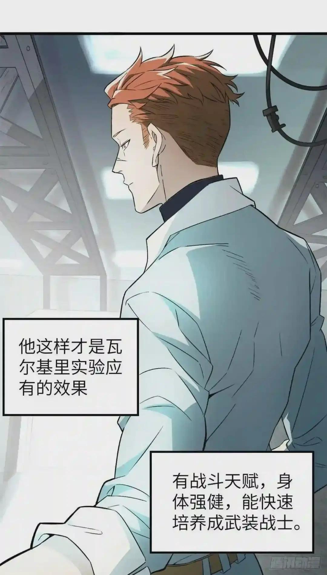 05 忍辱负重
