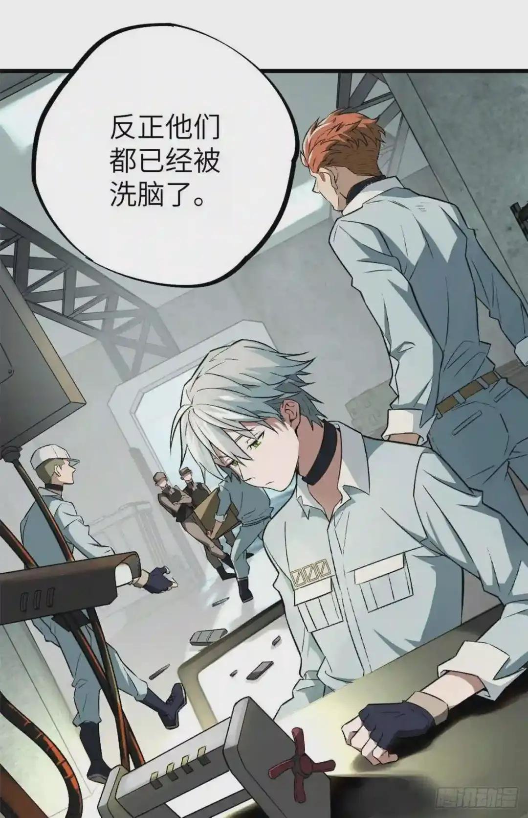05 忍辱负重