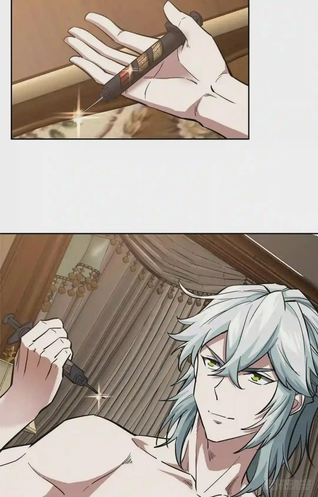 67 注射血清