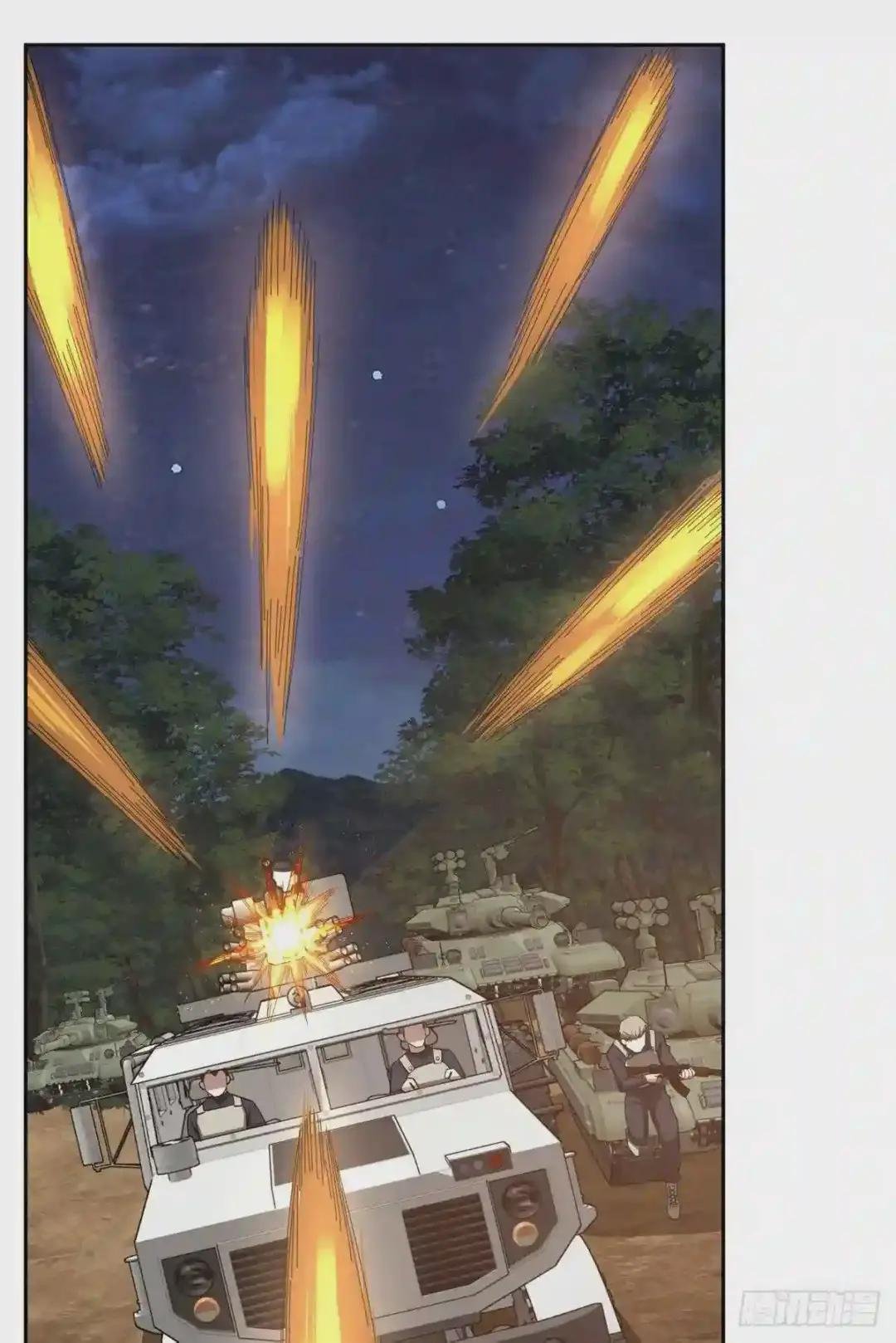 70 第二环任务