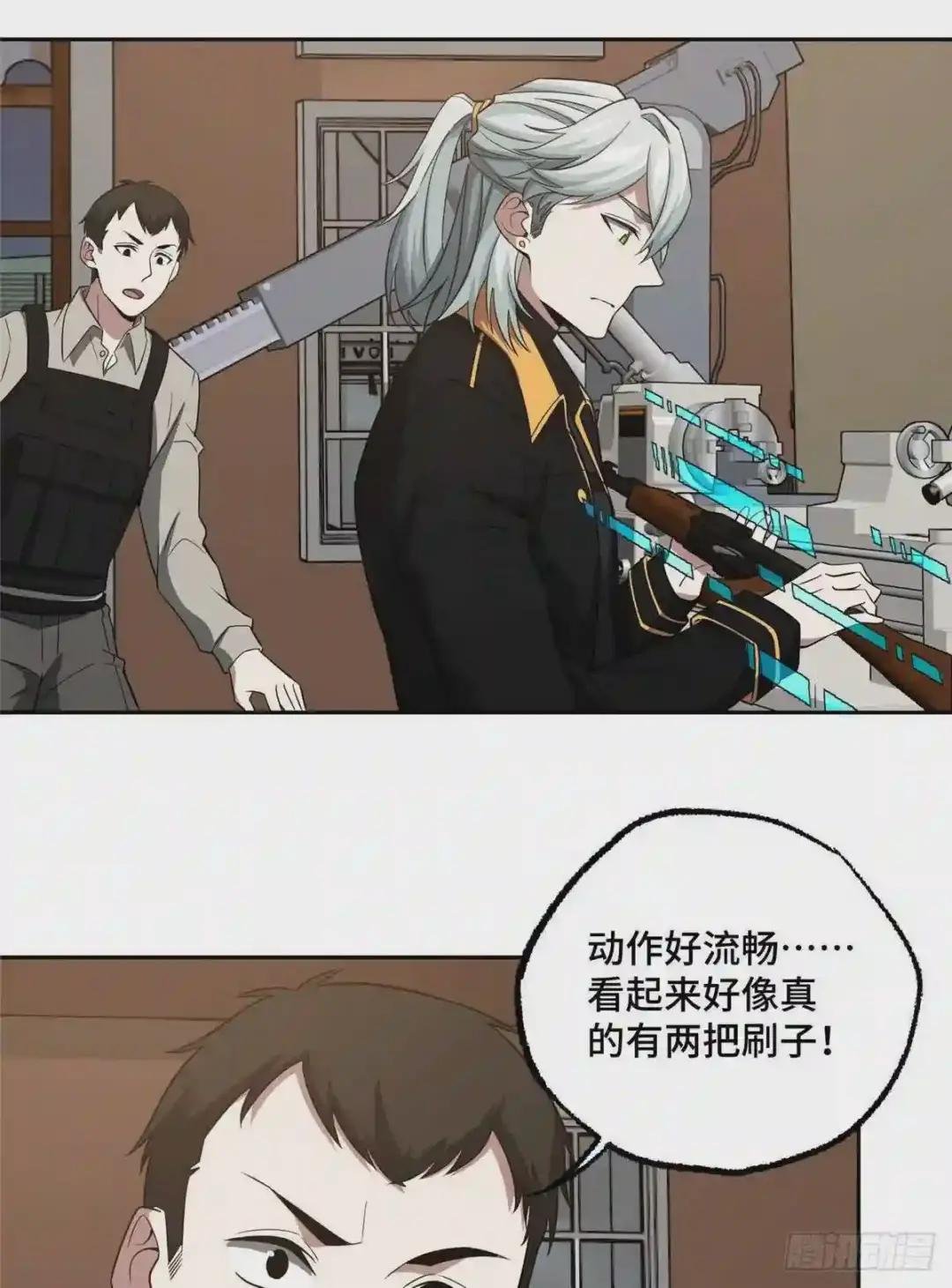 70 第二环任务