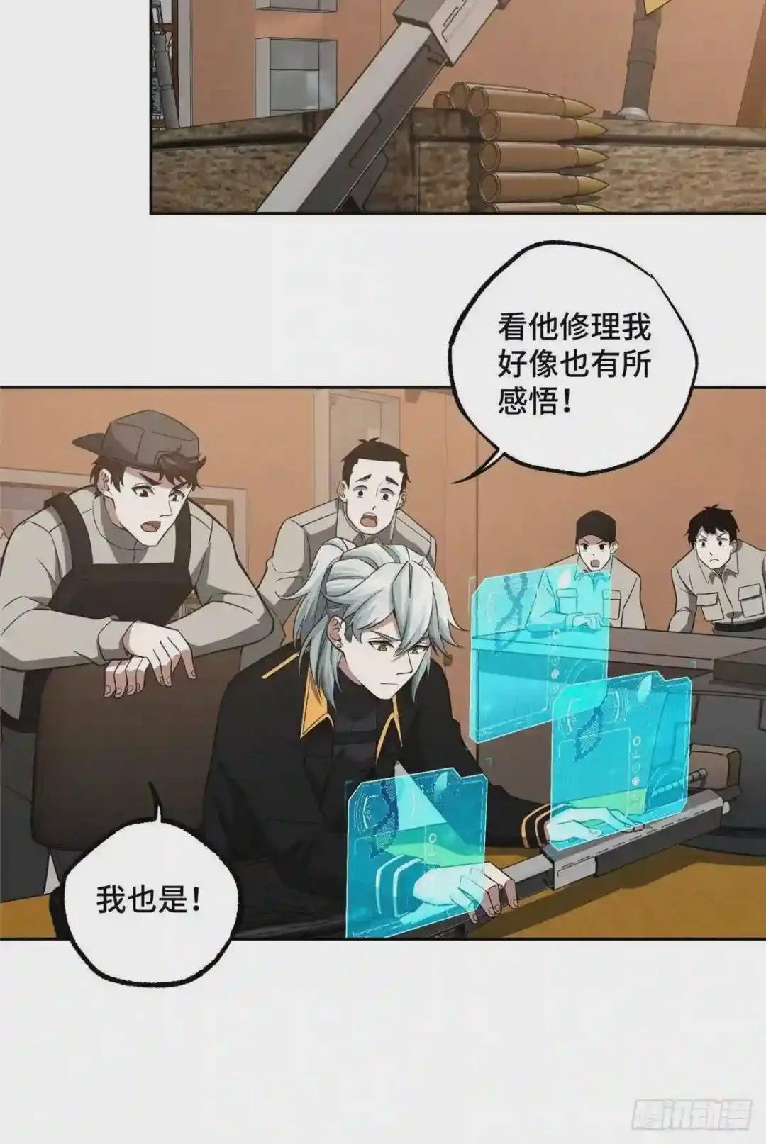 70 第二环任务