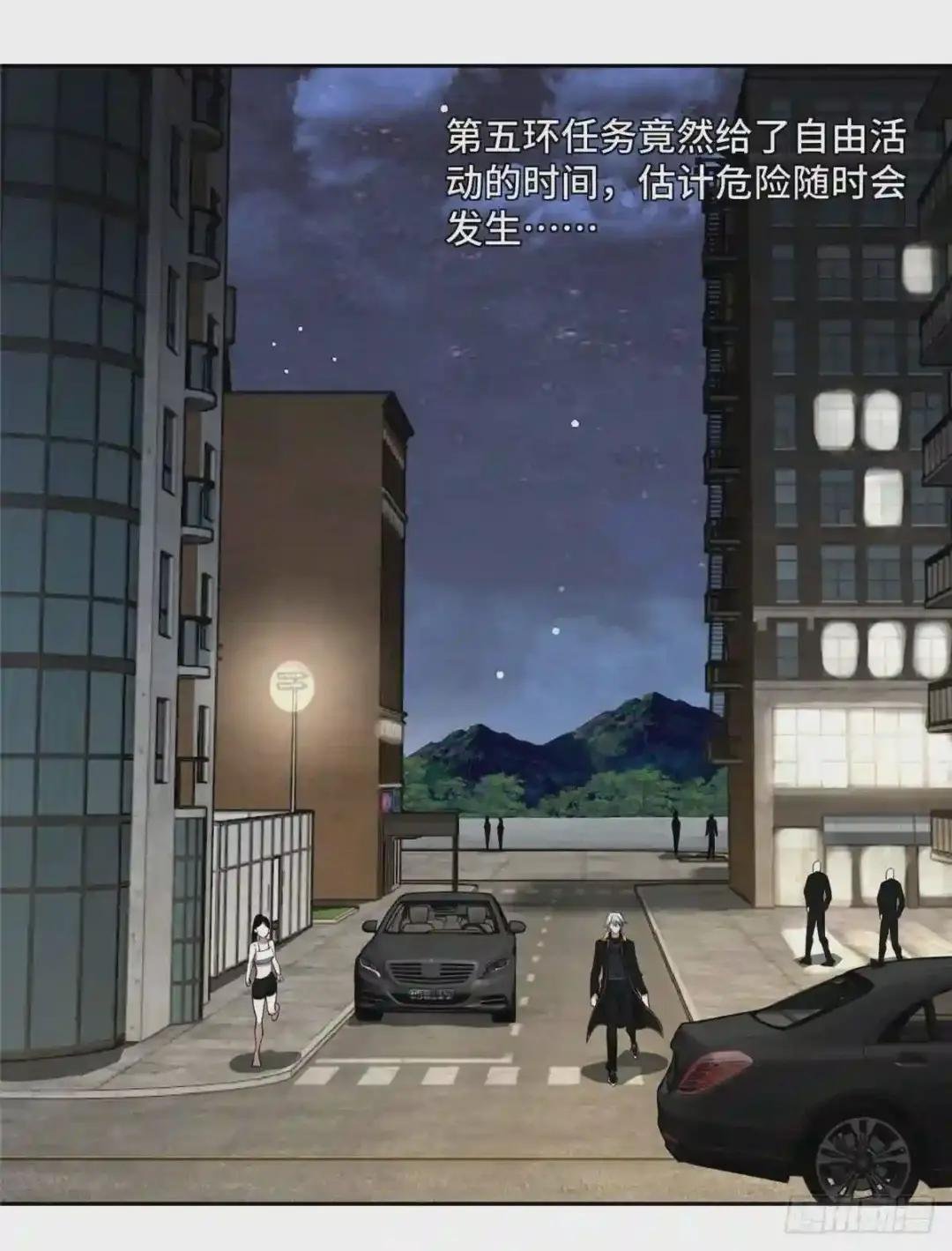 76 顺路的奖池任务