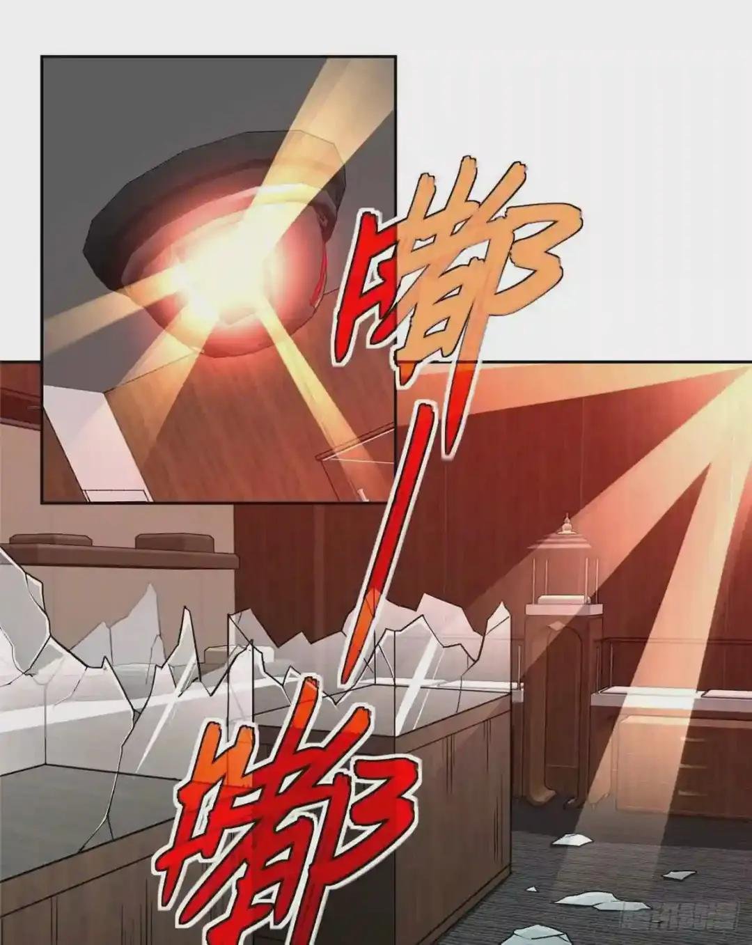 77 大闹博物馆