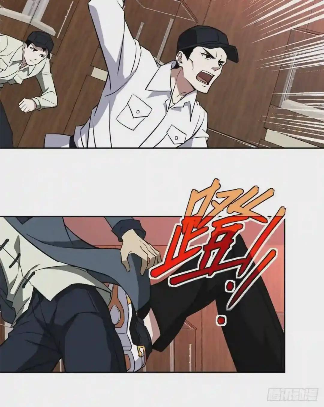 77 大闹博物馆