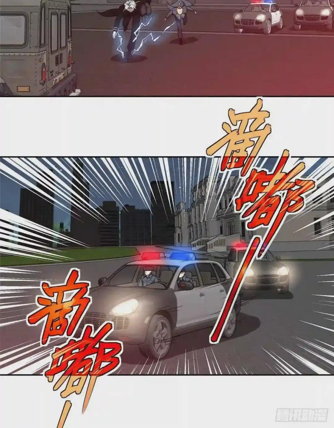 77 大闹博物馆