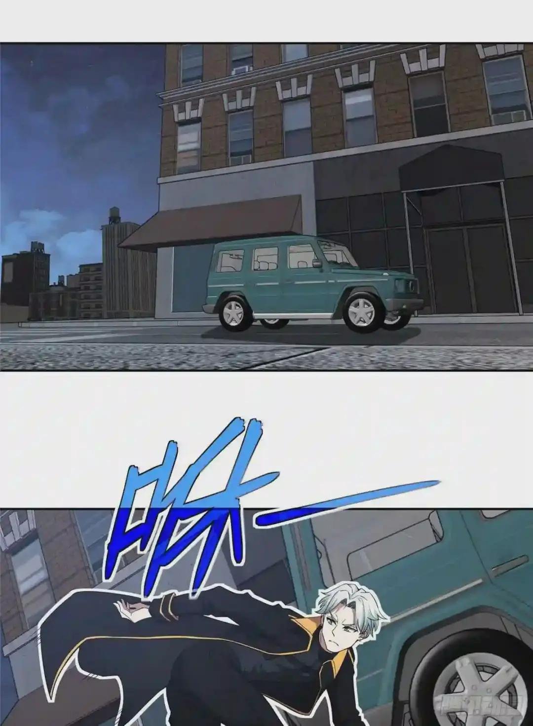 79 研发电磁动能武器