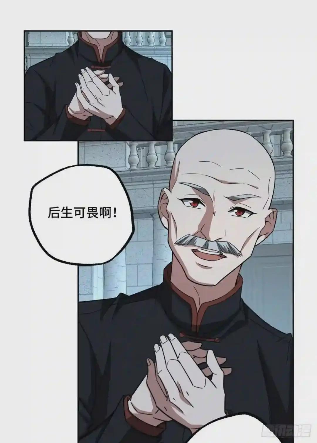 81 武功再高,三枪撂倒