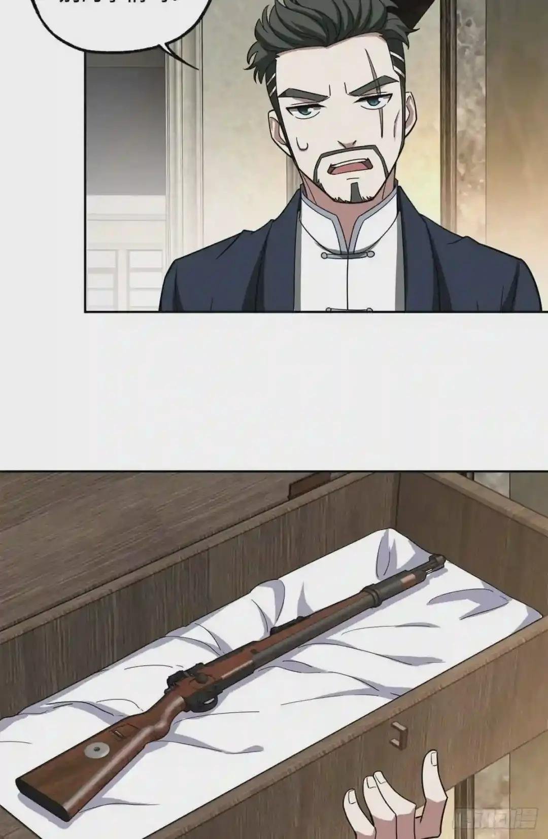 81 武功再高,三枪撂倒