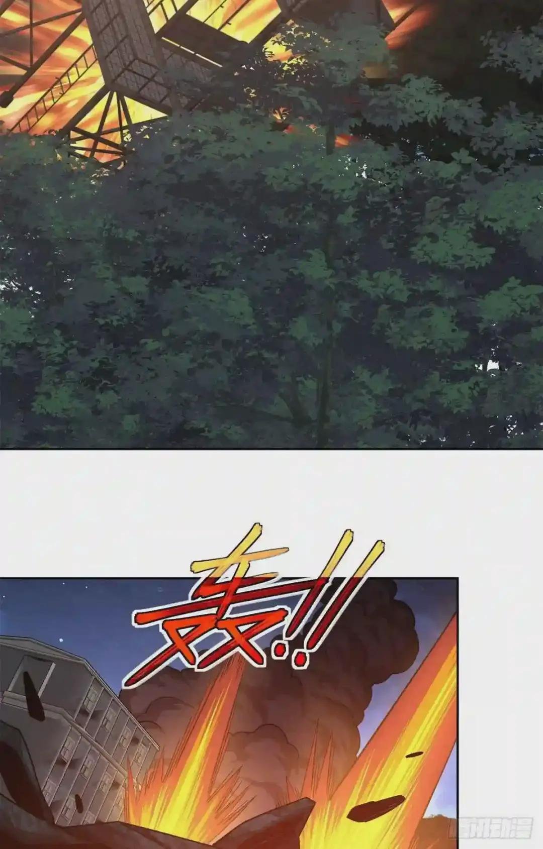 83 传说度:黑幽灵