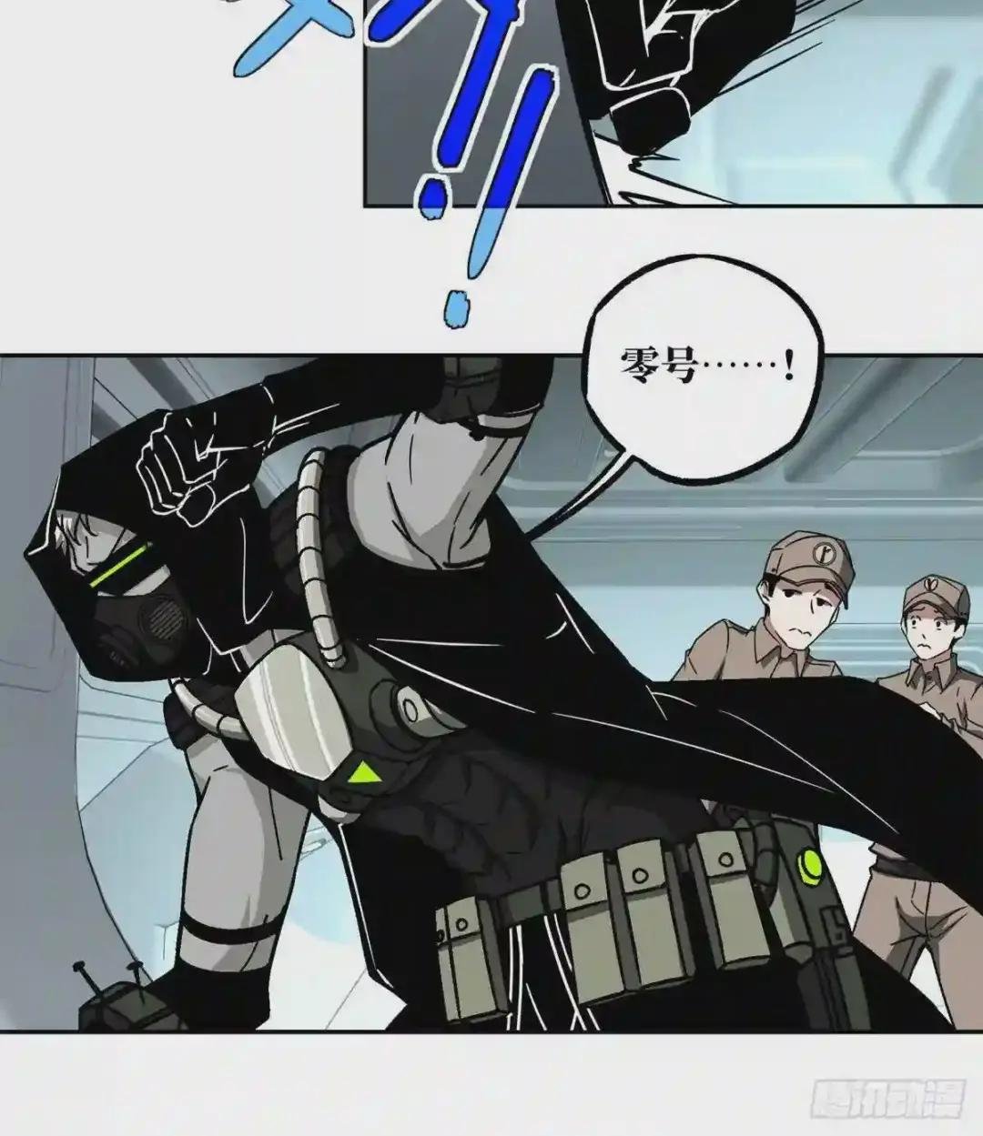 84 公测开始!