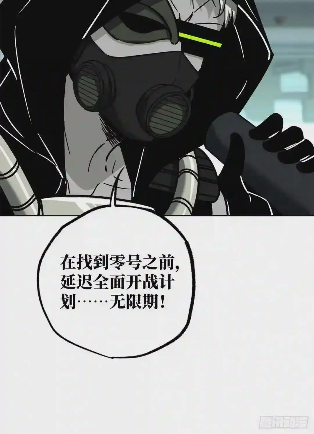 84 公测开始!