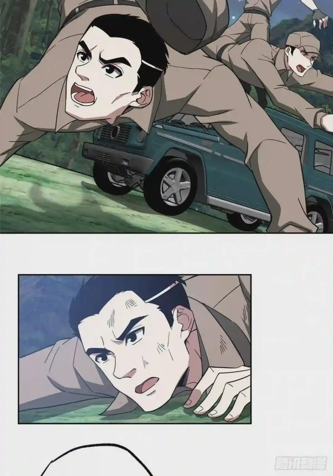 87 奖池任务开始