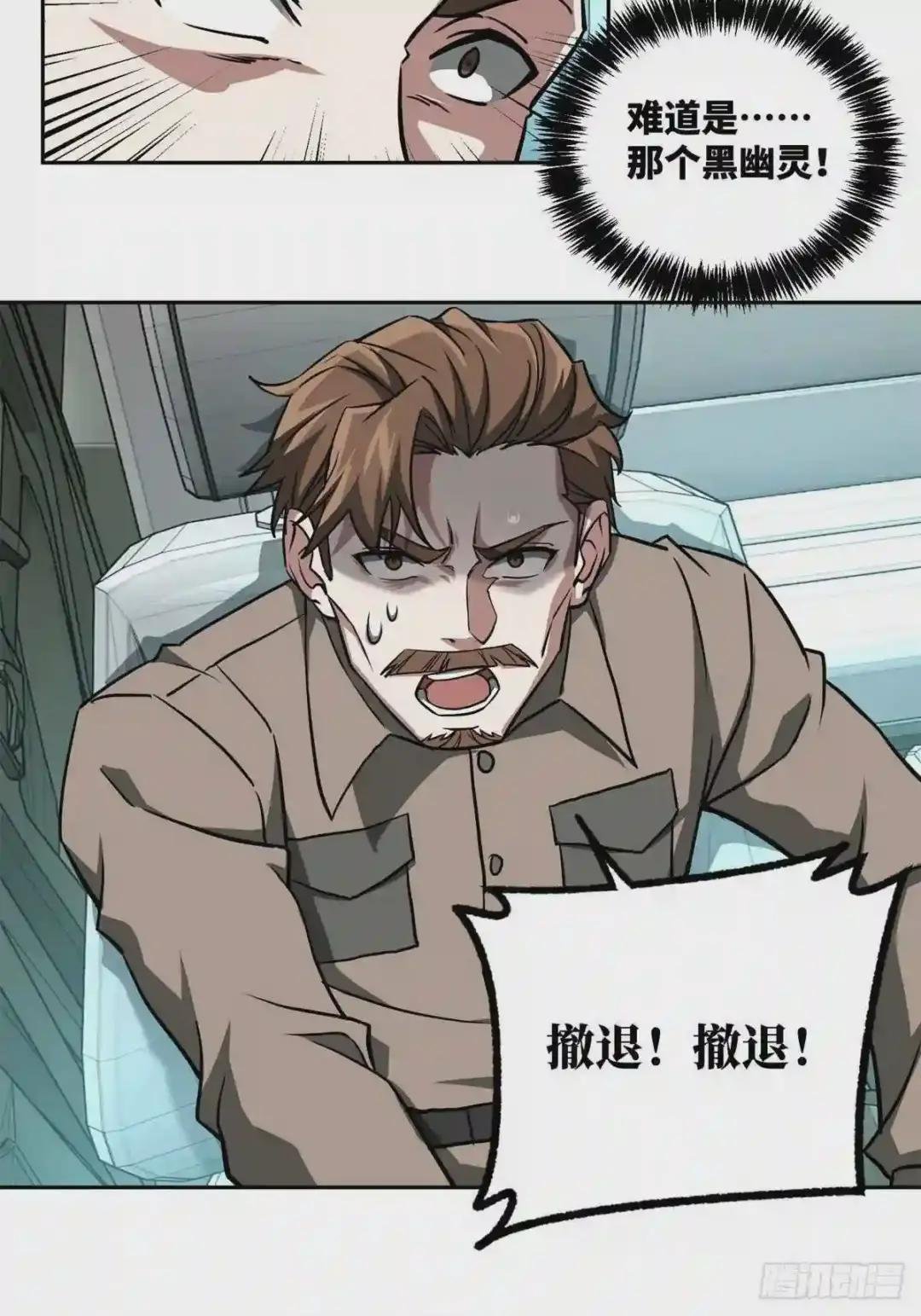 88 机械系好强啊
