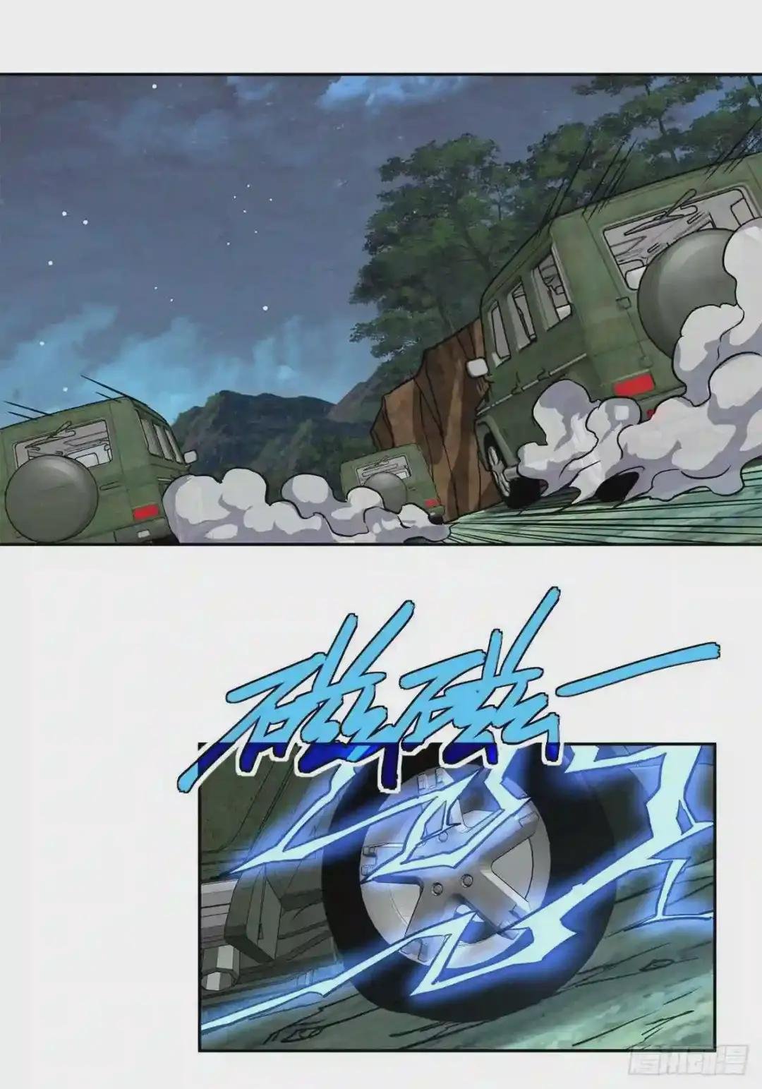 88 机械系好强啊