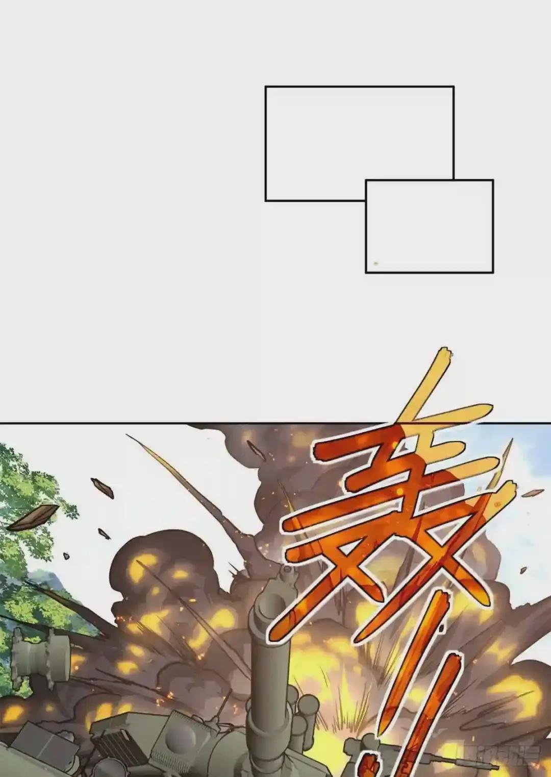 92 乱入的黑幽灵
