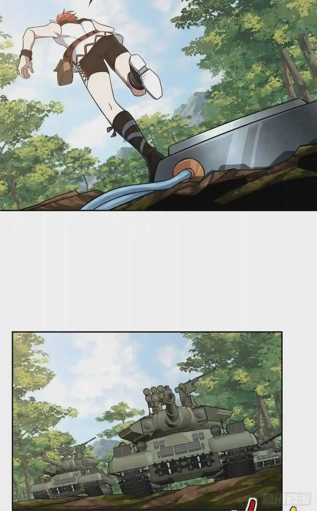 93 超级战士试验体