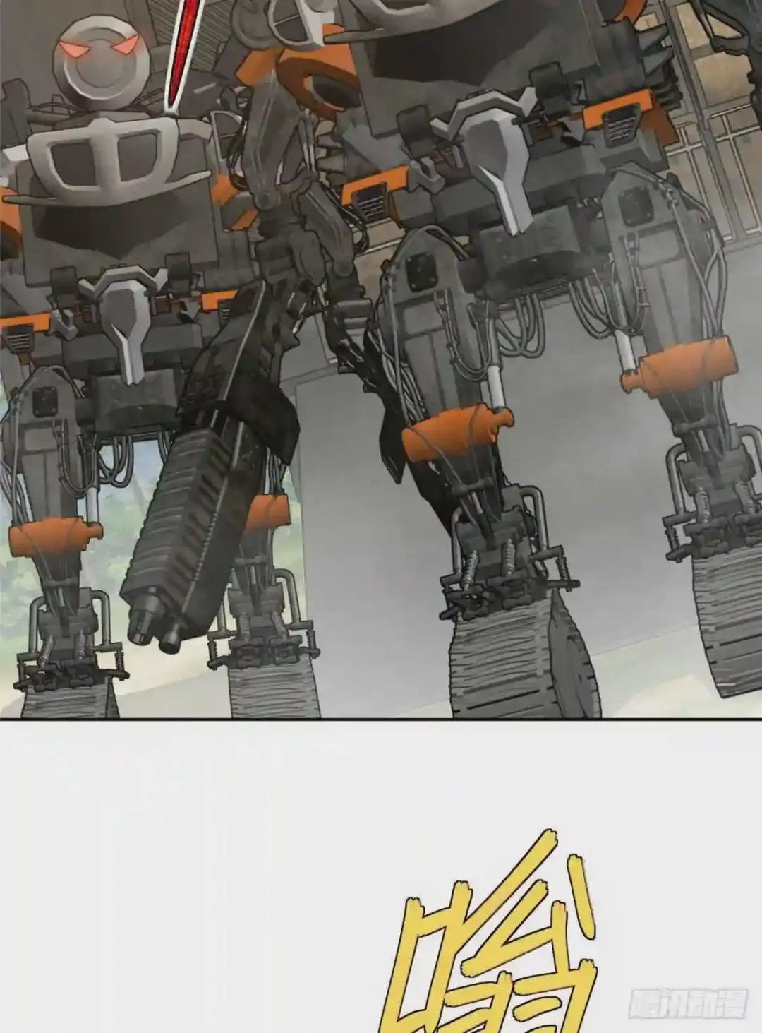 93 超级战士试验体