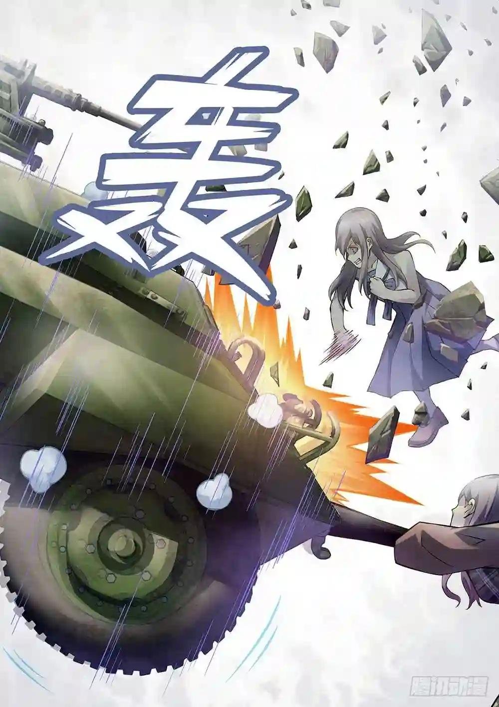 第175话