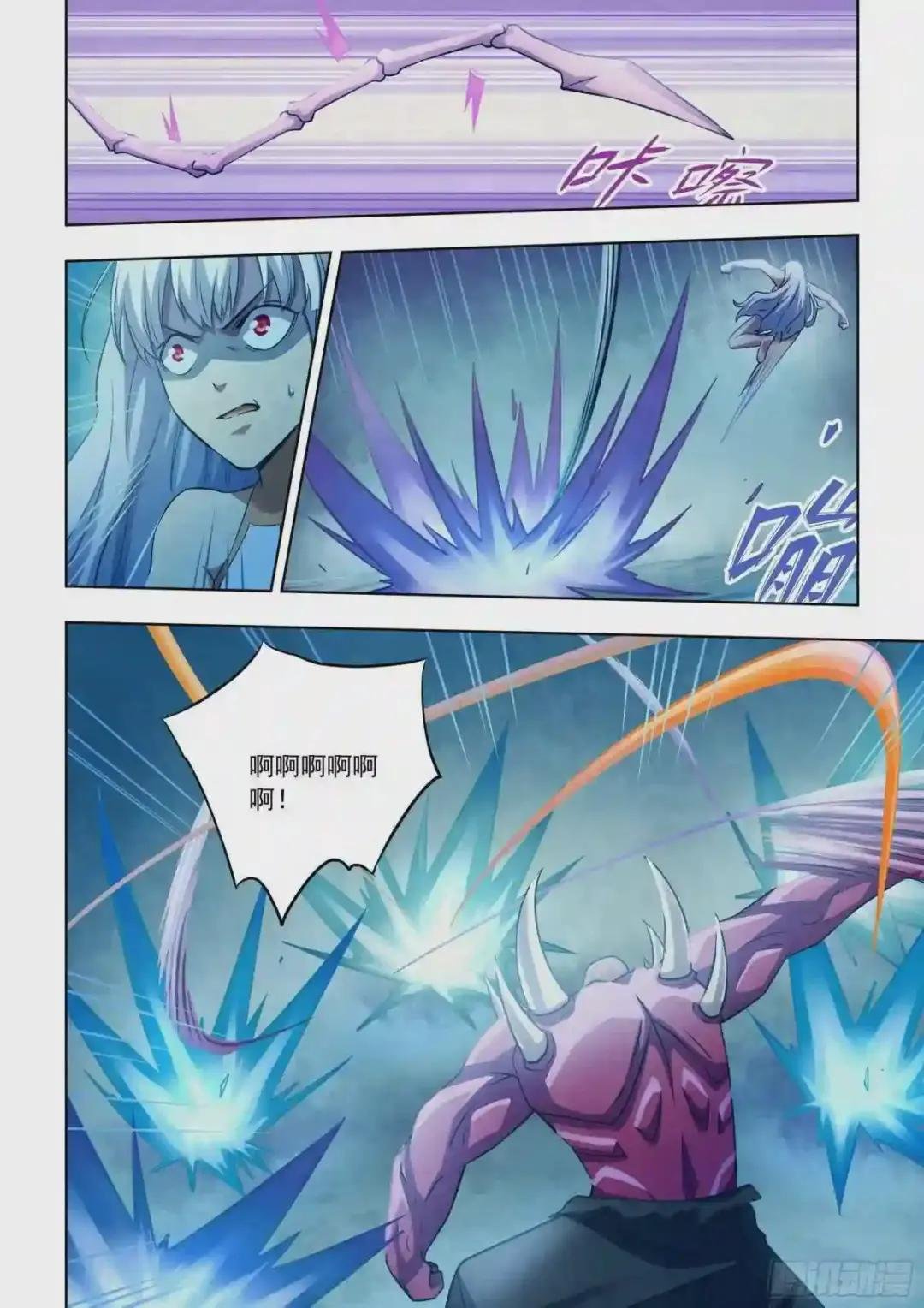 第346话