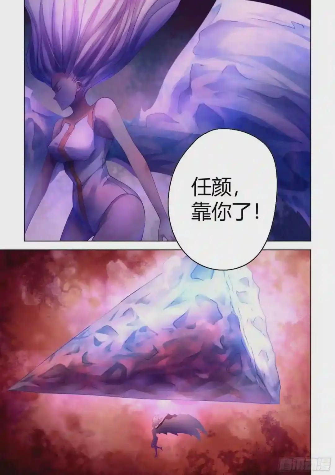第372话