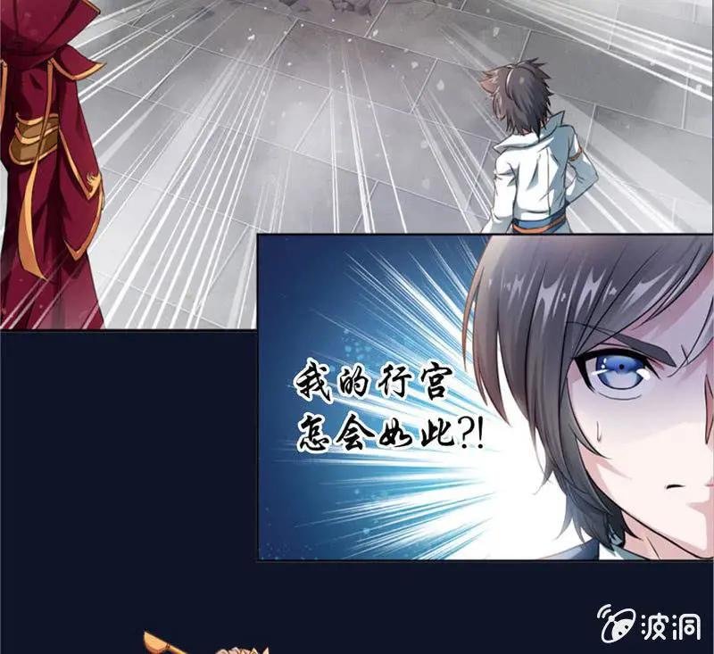 马赛克下的真相