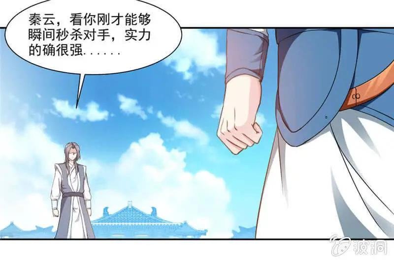 简单